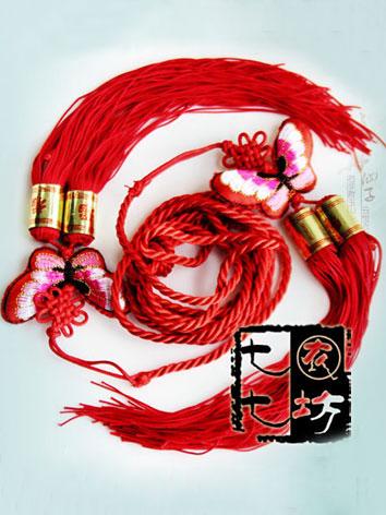 【漢服華服古装用ー飾り】　金色蝶付き　太い腰巻糸　赤色