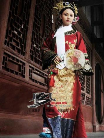 【漢服華服古装用ー女】　Cosplay衣装　時代劇　刺...