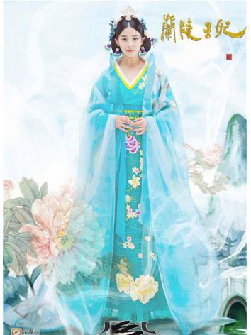 【漢服華服古装用ー女】　Cosplay衣装　時代劇　刺繍　南北朝　兰陵皇妃　青色