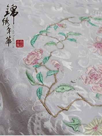 【唐装・漢服ー女】華服古装　女性用 秋色唐衣半臂　花柄の刺繍の半袖上着