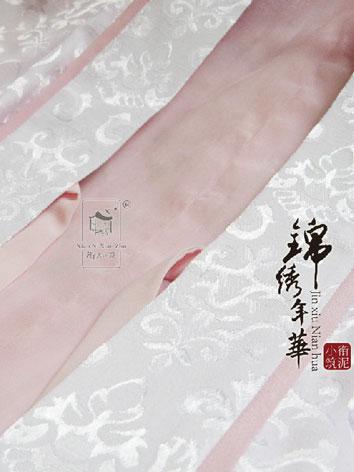 【唐装・漢服ー女】華服古装　女性用 秋色唐衣半臂　花柄の刺繍の半袖上着