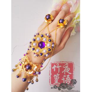 【漢服華服古装用ー飾り物】女性用 手飾り 金属 ゴールド 紫色 指輪
