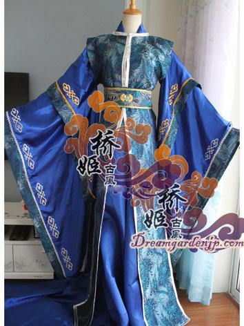 【唐装・漢服ー男】華服古装 演出服 撮影服 cospl...