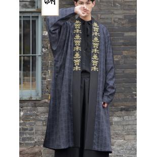 【唐装・漢服ー男】中華服古装　広袖コート 宋製服 演出服 撮影服　コスプレ