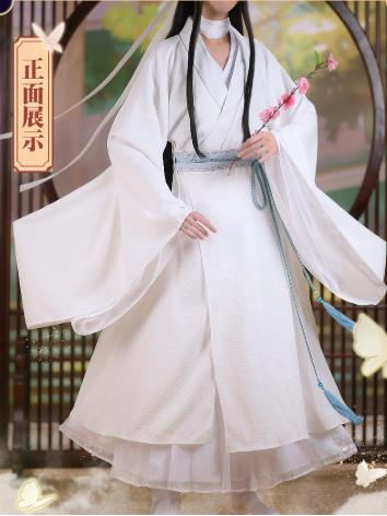 【古装・漢服ー男】中華服古装 天官賜福 謝憐シィエ・リェン 演出服 撮影服　コスプレ