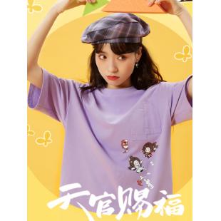 天官賜福　Ｑ版 夏用 女性用 ファッション Ｔシャツ 白色/パープル