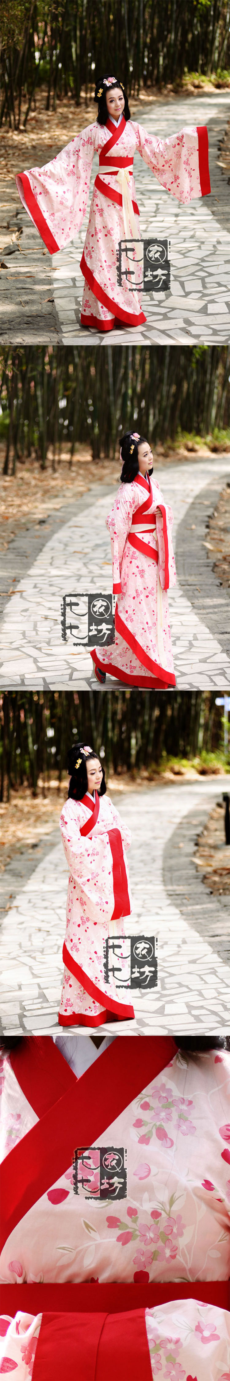 【唐装・漢服ー女】華服古装　漢服 桜紅