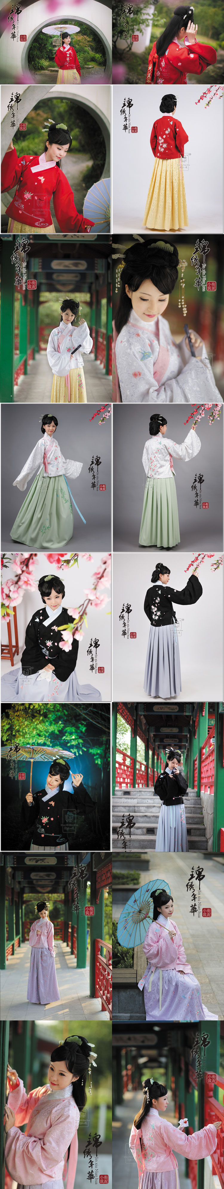 【唐装・漢服ー女】華服古装　女性用 桃花坞　花柄刺繍上着　4色あり