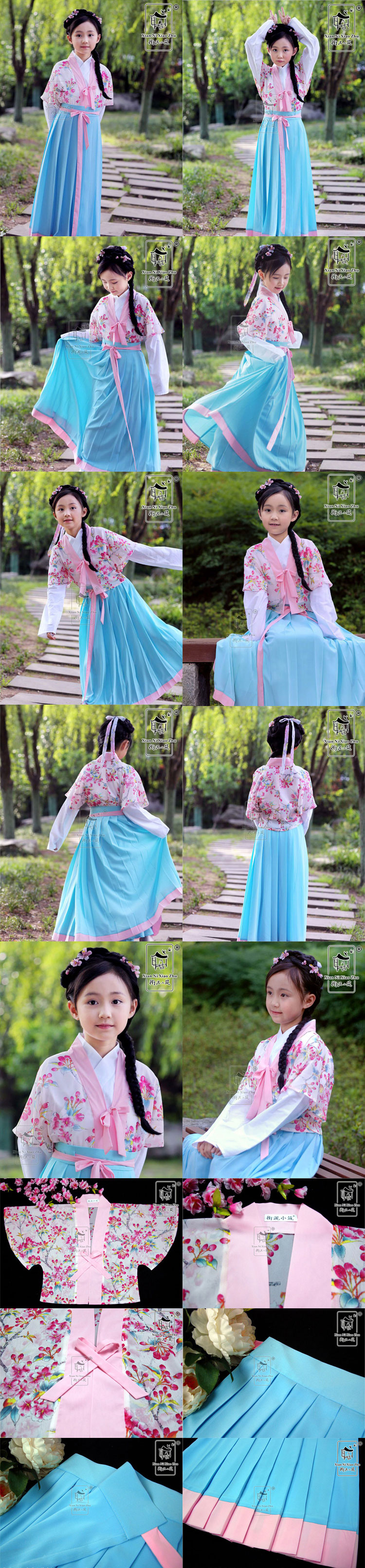 【七光りの子供時期】唐装　漢服　子供服　若玉六